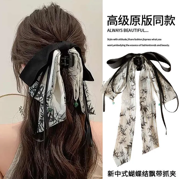新中式蝴蝶结抓夹女高马尾鲨鱼夹2025新款国风发卡飘带夹子头饰