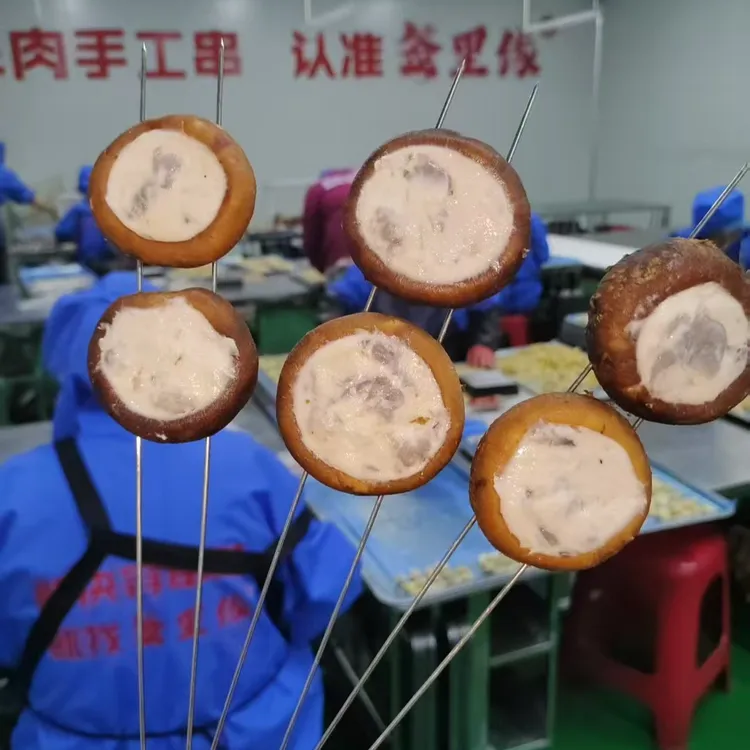 香菇虾滑串整箱烧烤串麻辣烫炸串商用食材批发虾滑香菇串