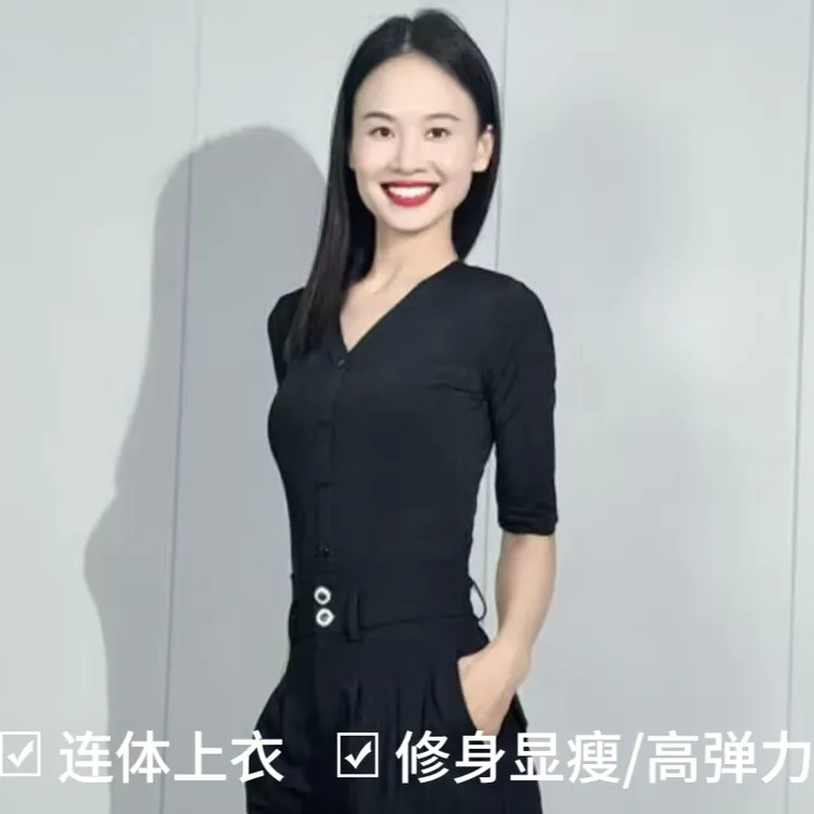 拉丁舞上衣女连体服牛仔恰恰舞冰丝罗纹中袖跳交谊舞国标摩登舞服