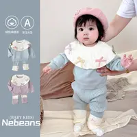 （娃娃领上衣+打底裤）2025秋季针织毛线女宝套装婴幼儿衣服