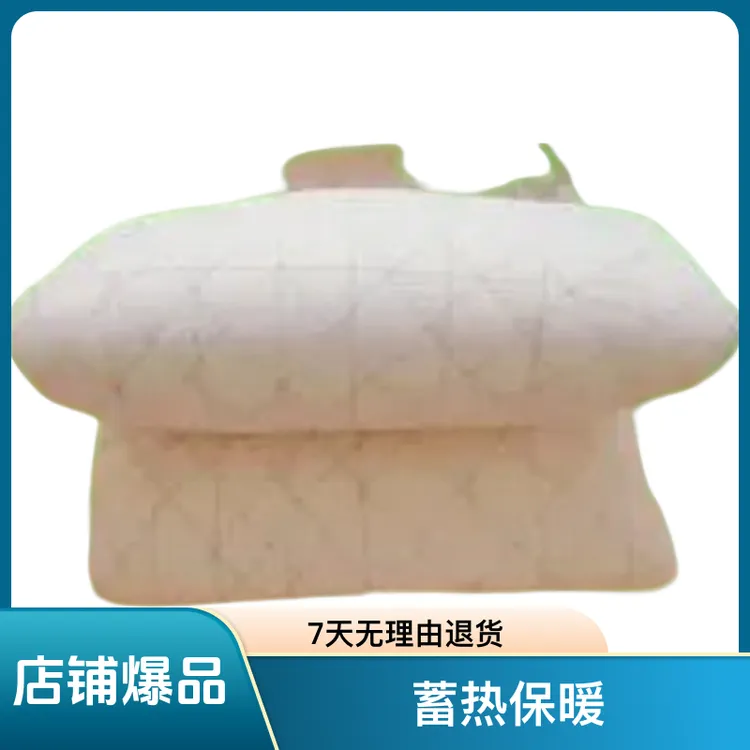 冬季优等品拼接厚款蓄热保暖被套正品加厚被子褥子幼儿园棉被蓄热