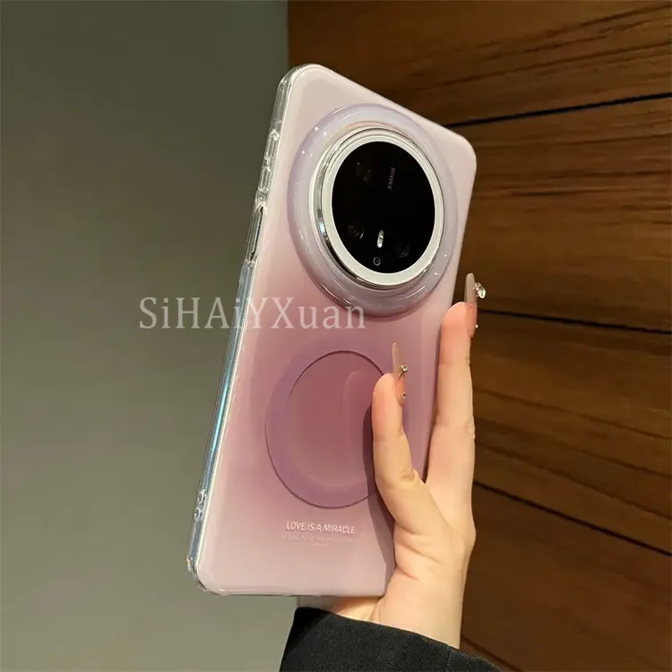 高颜值适用华为mate70pro手机壳ins风高级感晕染磁吸60pro时尚70