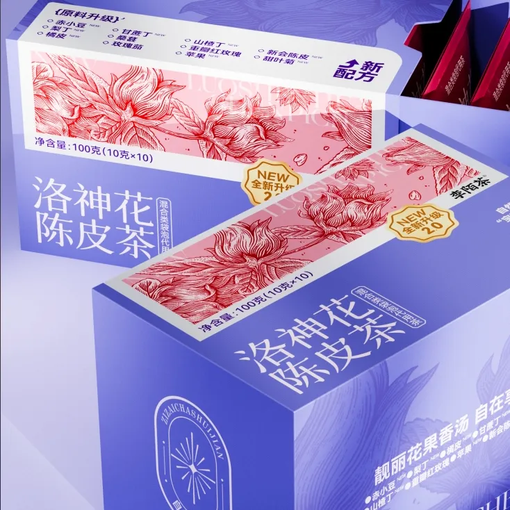 【好茶推荐】陈皮洛神花茶100g/盒装李陌茶独立包装组合代用茶 【SW】