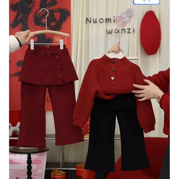 S【冬季恋歌】儿童百搭雪尼尔加绒加厚微喇屁帘裤（年款）WZJ-26833