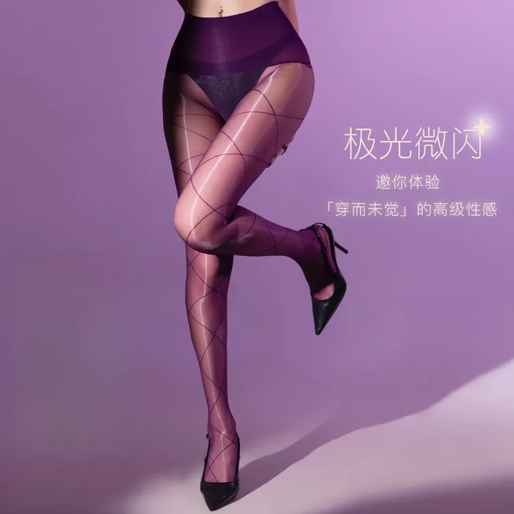 「情结」大网格交叉菱形性感油亮丝滑透明无缝丝袜极光超薄连裤袜女