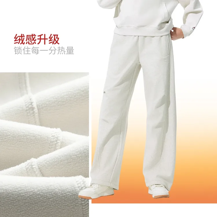 李宁伞兵裤冬季加绒保暖直筒显瘦热力裤卫裤宽松运动裤AKLV956