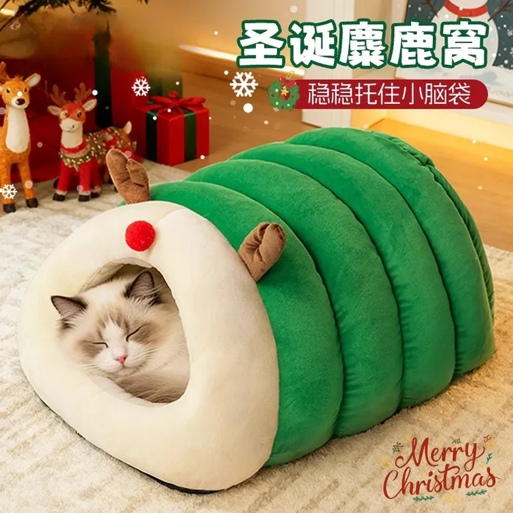 清碧斯圣诞猫窝冬2025新款加厚封闭式猫咪睡窝安全感窝圣诞节麋鹿