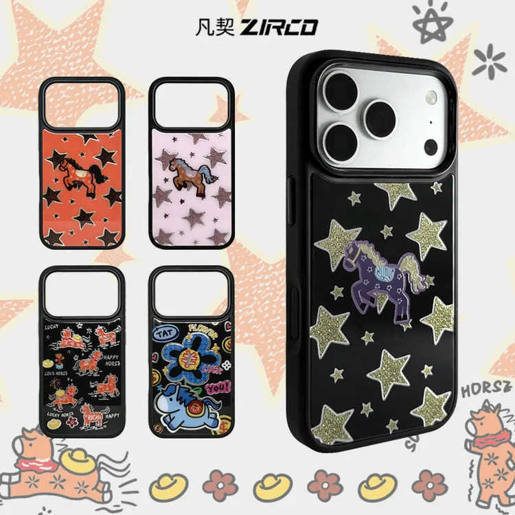 凡契3D立体鎏金彩金工艺适用苹果17ProMax软边按键全包16手机壳