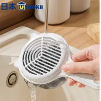 蓝莓清洗篮带手柄水果沥水篮可微波食物收纳盒
