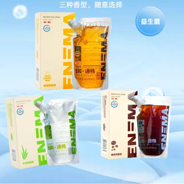 ROMANKING艾洁医生润通液芦荟液清洗通畅温和不刺激外用嗯嗯不畅