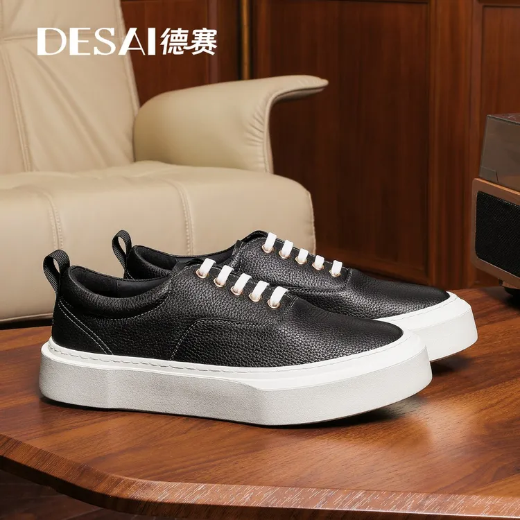 德赛【反绒百搭休闲鞋】夏季软底轻便运动鞋时尚低帮男士板鞋潮鞋