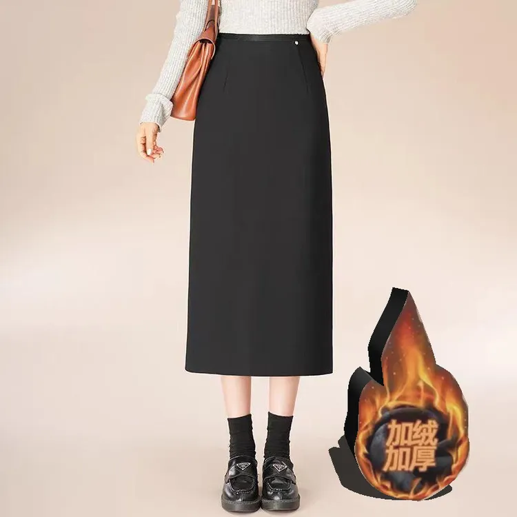 【加绒】秋冬季半身裙女百搭小个子中长款后开叉包臀一步裙气质款