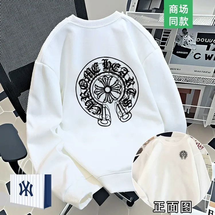 长袖宽松型秋季圆领加绒薄款中长款卫衣休闲百搭印花圆环