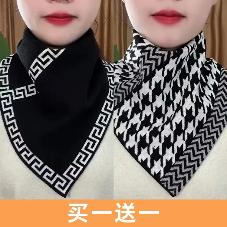 【拍一发二】围脖2025秋冬季护颈防寒百搭脖套保暖气质三角围巾围脖