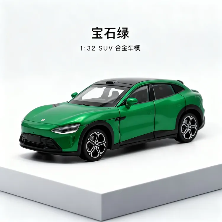 1:24YU7合金车模六开门仿真汽车模型带灯光音效玩具摆件收藏