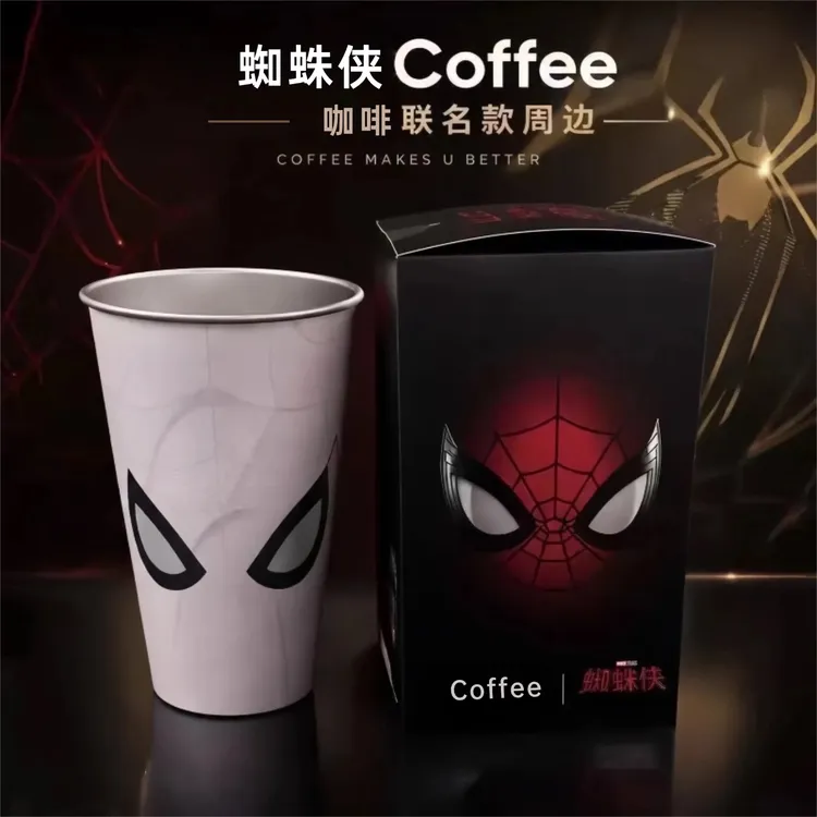 新款库迪蜘蛛侠冷变杯联名春光系列冷变杯周边物料渐变杯冰变杯