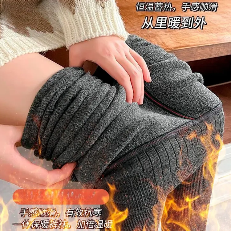  买一送一加绒款】秋冬显瘦高腰格雷系打底裤光腿神器女中筒袜