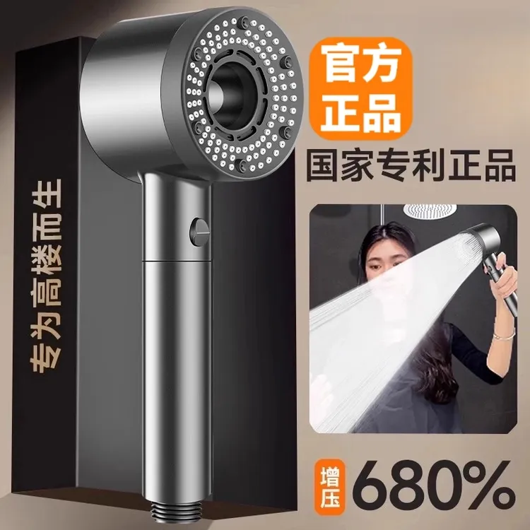 高品质灰色增压花洒喷头除氯花洒手持花洒家用浴室强加压过滤喷雾