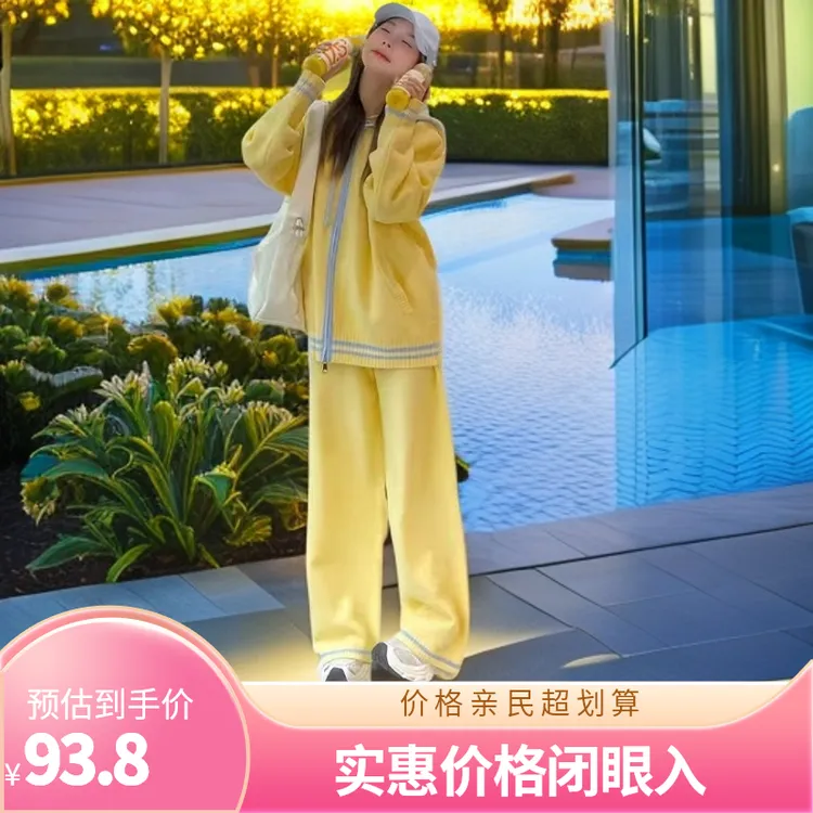 2025秋季爆款-重返校园-新款针织两件套-韩版连帽宽松阔腿裤套装