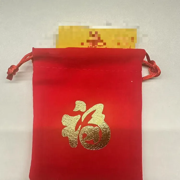 【师兄推荐】小黄卡片纯手绘小黄卡片平安祝福寓意吉祥小卡片