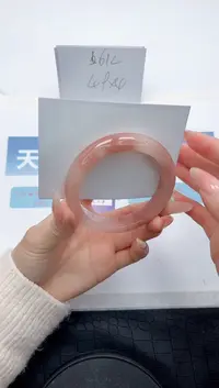 【闪购商品】石英质玉手镯未镶嵌N58-55.8