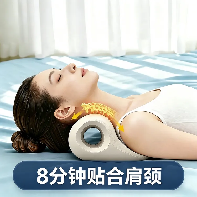 肩颈辅助训练器肩颈矫正护颈枕辅助专用C型枕按摩头枕反弓拉伸枕