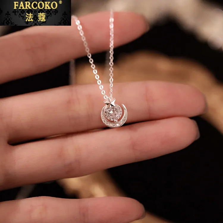 法蔻简约星月项链女精致轻奢锁骨链送闺蜜女友老婆生日情人节礼物