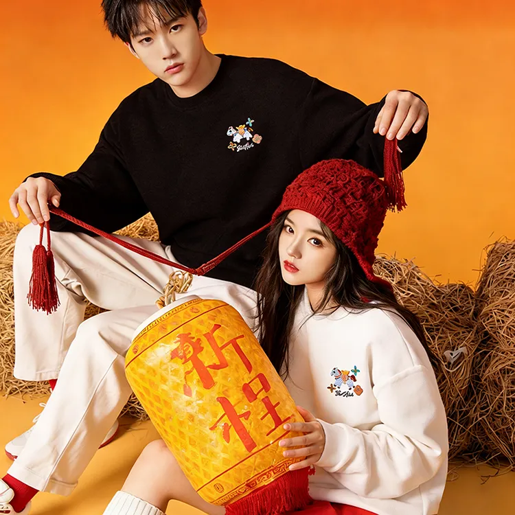 【送福小马】新款光变刺绣马年本命年红色休闲运动圆领卫衣-9582