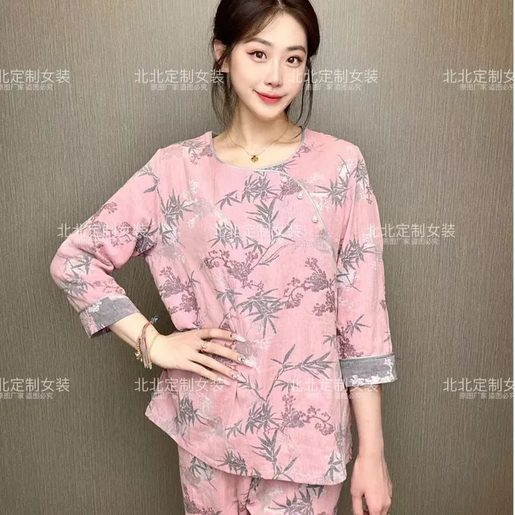 秋冬双层纱全棉新中式女长袖保暖古典时尚显瘦复古文艺家居服683