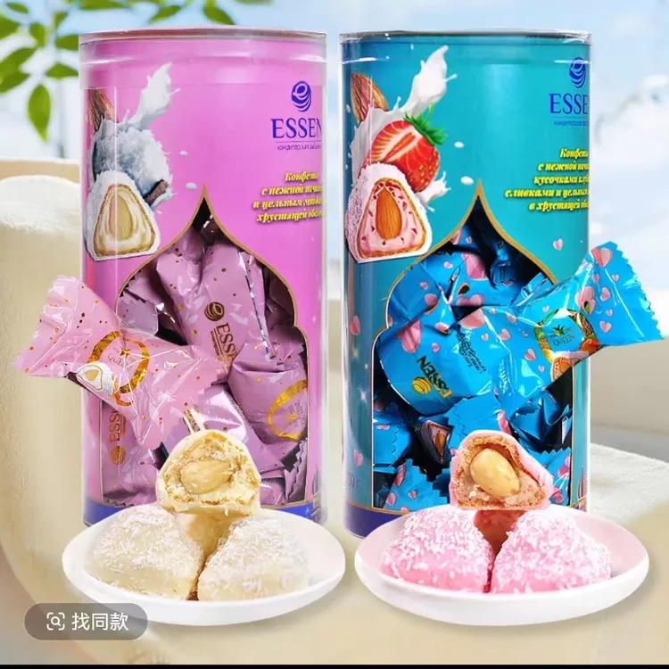 俄罗斯进口罗斯利德牌奶罐形奶油椰蓉巧克力整颗杏仁夹心糖果