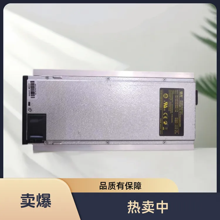 骆充华为大炮新款4875单风扇触摸屏蓝牙款智能电摩充电器快充户外