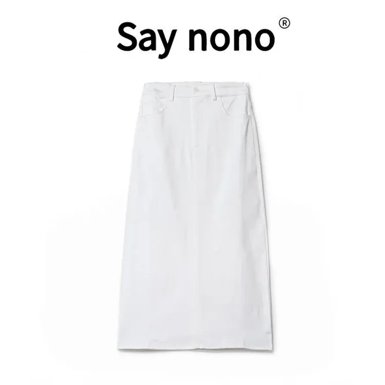 懒猫nonolSaynono高级简约舒适时尚休闲百搭半裙BQ22334