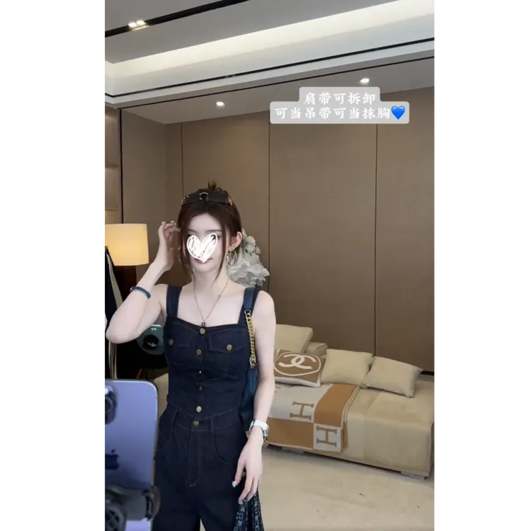 甜酷风时尚气质百搭套装单排扣设计方领吊带高腰显瘦长裤新款女装