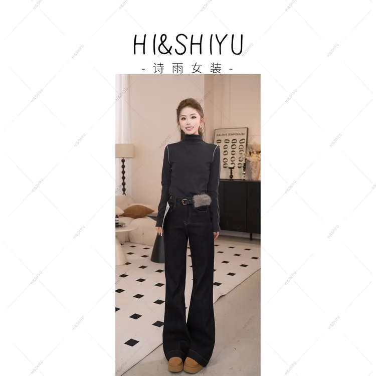 HISHIYU秋冬加绒显瘦微喇叭百搭牛仔裤时尚高腰配皮带8873