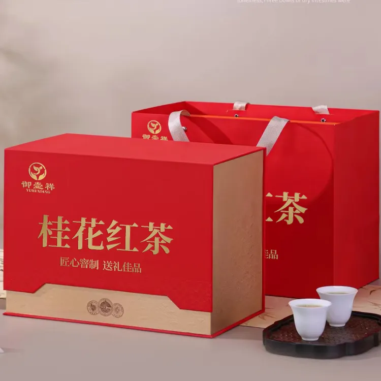 2025春茶新茶桂花红茶正山小种 茶汤色泽花香蜜韵礼盒装