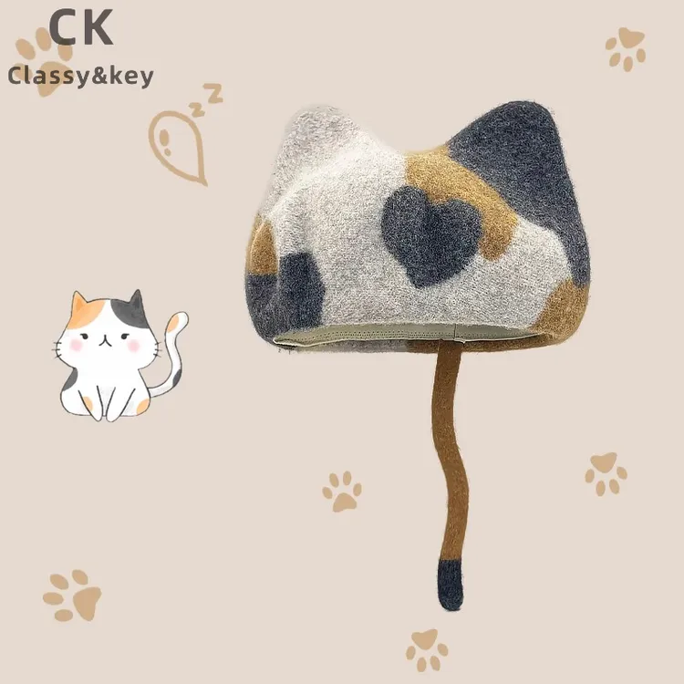 Classy key新加坡设计师联名款秋冬羊毛呢猫耳朵贝雷帽甜美蓓蕾帽