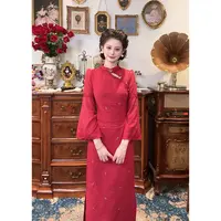 一生罗曼【心上人】新中式秋季新品女装订婚结婚旗袍连衣裙L1535