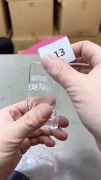 【闪购商品】瓷片13十一单聚宝缘二号店