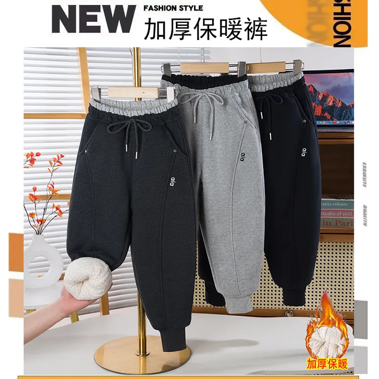 【-25°四层加厚阳离子棉裤】冬季爆款加厚儿童时尚韩版束脚口棉裤