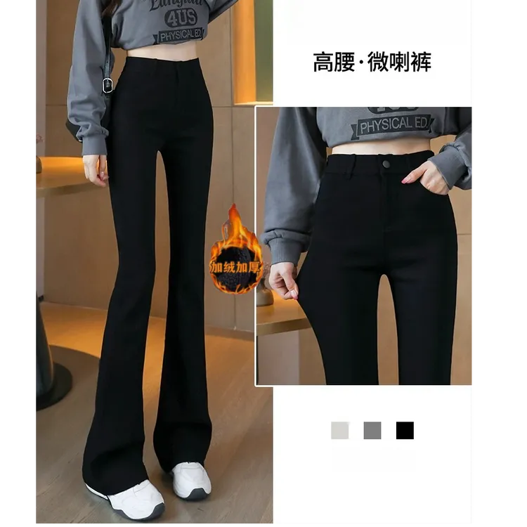 秋冬加绒西装裤女2025新款高腰时尚休闲长裤显瘦修身弹力微裤加厚