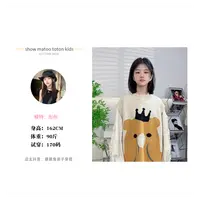 洋气韩版甜美风气质时尚小香风两件针织马甲两件套239466
