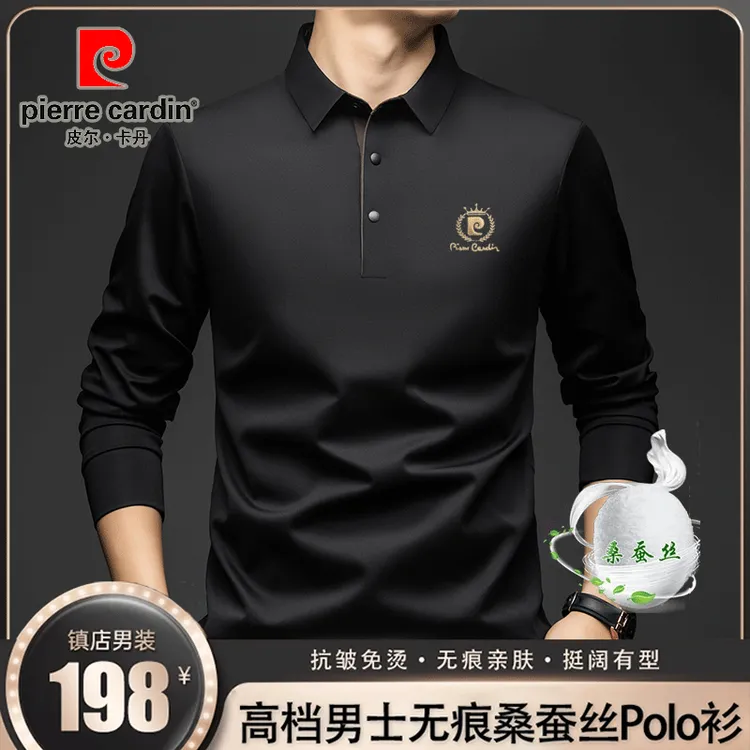 皮尔卡丹秋季新款无痕长袖Polo衫男士商务休闲高档刺绣男装T恤衫