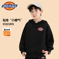 Dickies童装男童卫衣加绒款儿童经典百搭连帽绒衫男孩休闲冬装潮