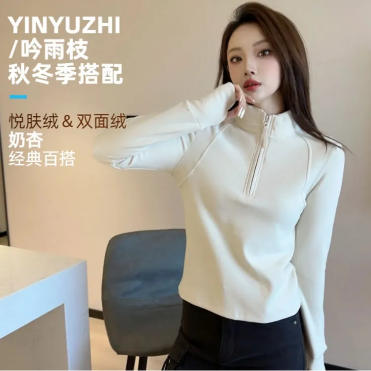 YINYUZHI/吟雨枝冬女装洋气时髦气质立领保暖磨毛拉链上衣23