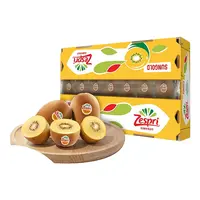 佳沛新西兰阳光金奇异果 巨无霸12颗 轻享彩箱*单果145-175g DR