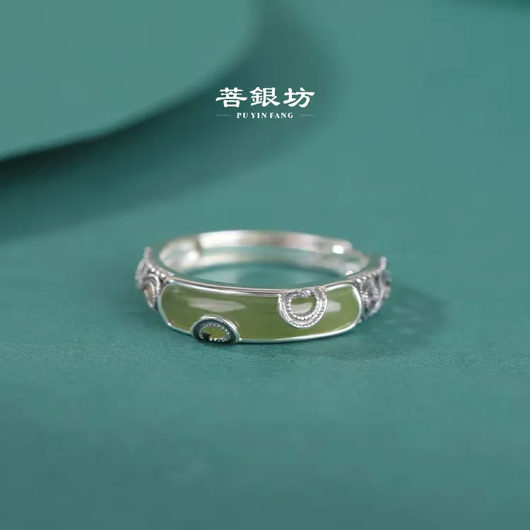 【菩银坊】s925银和田玉 云卷卷 云卷云舒戒指