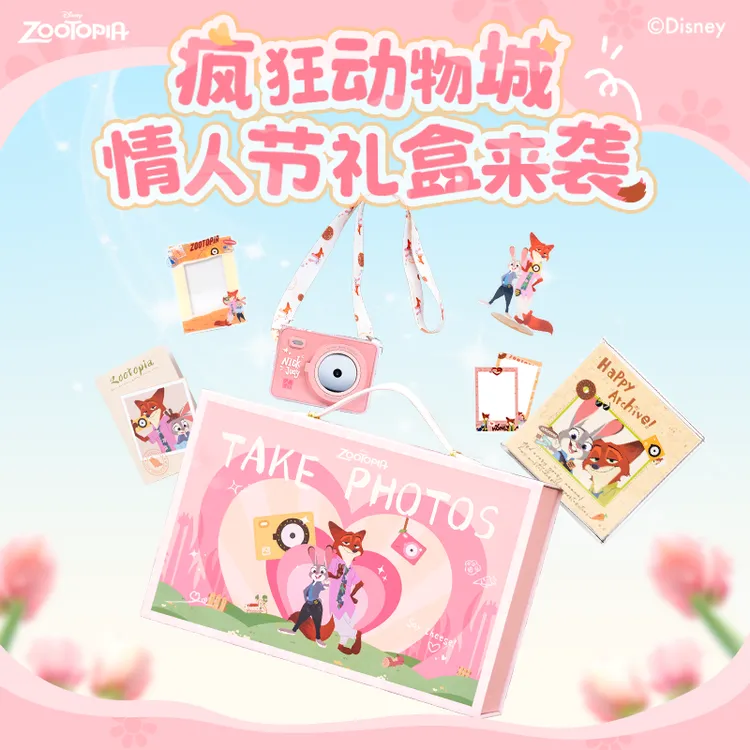 【618】汉印疯狂动物城Z5S拍立得相机生日礼物学生迷你照片打印机商品图