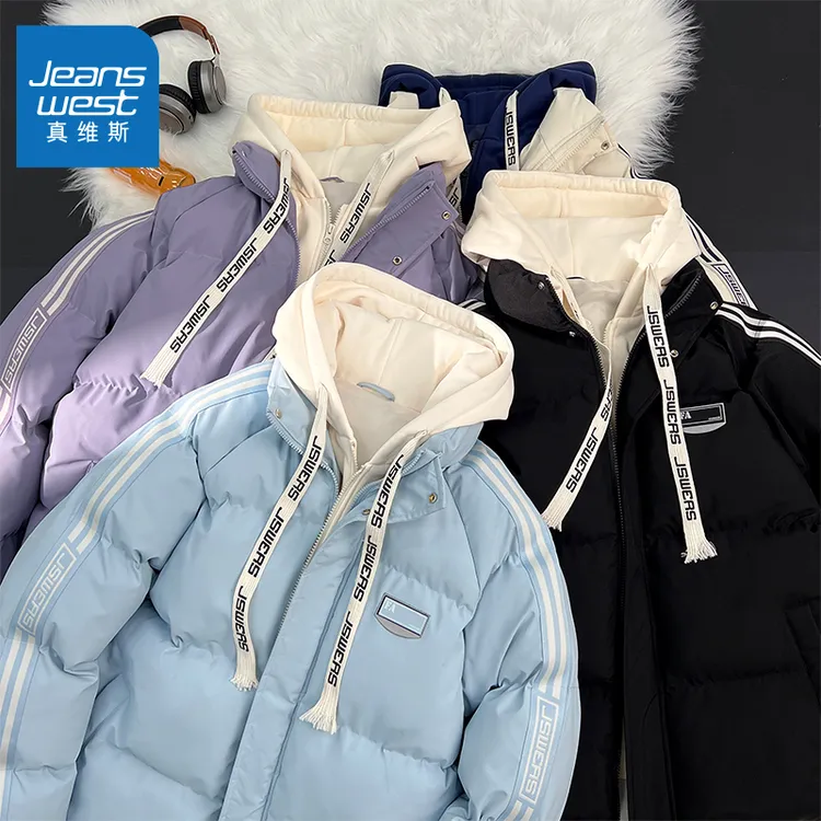 【真维斯火锅棉服】秋冬情侣加厚棉服假两件加厚棉衣男122102-WH