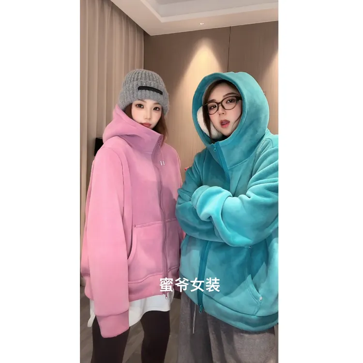 【蜜爷家】加绒加厚卫衣外套2118#