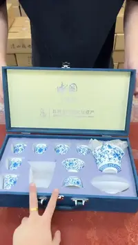 孤品商品链接@@@@@@@@